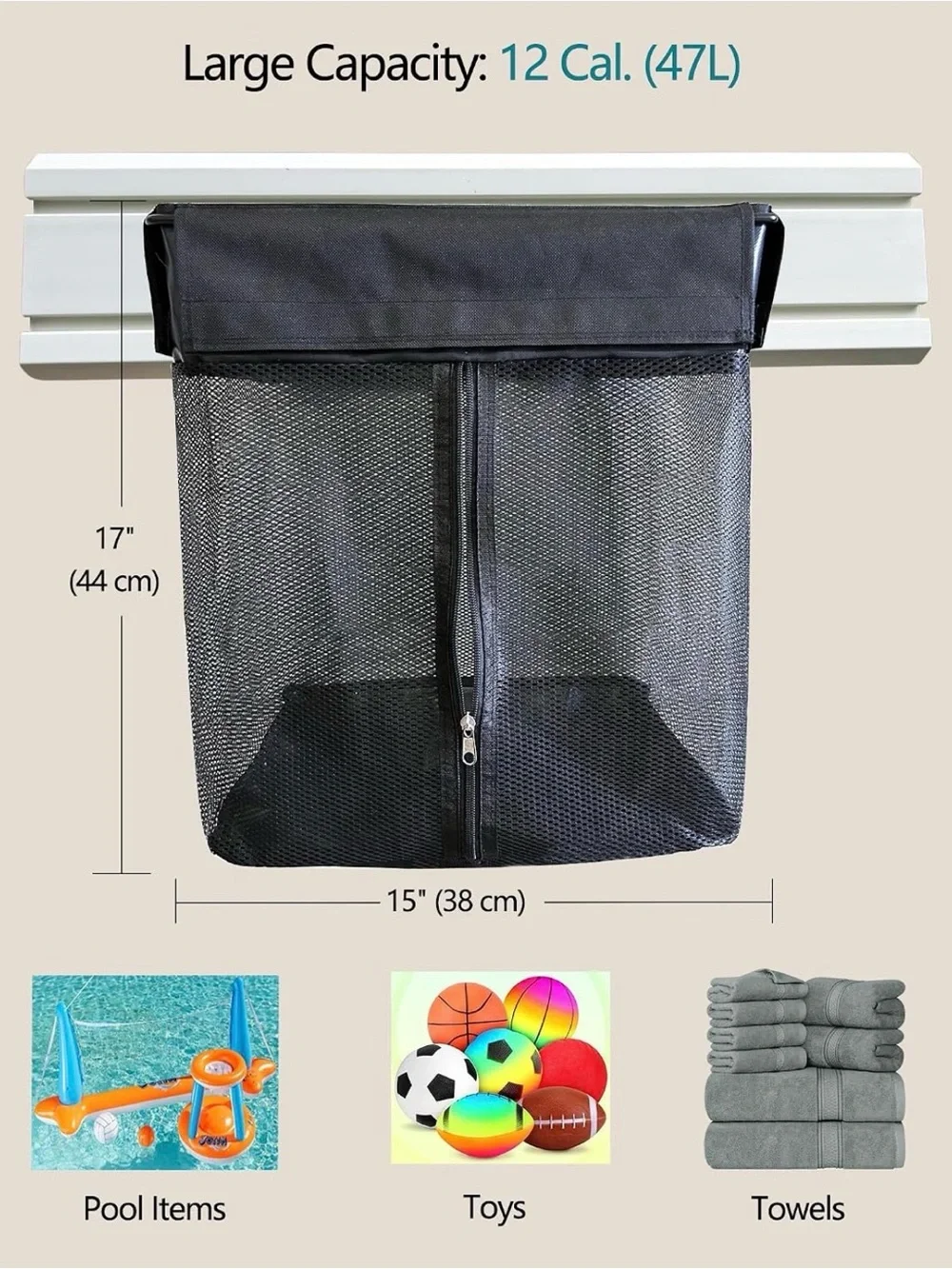 ATOOLA Mesh Storage Basket for Slatwall